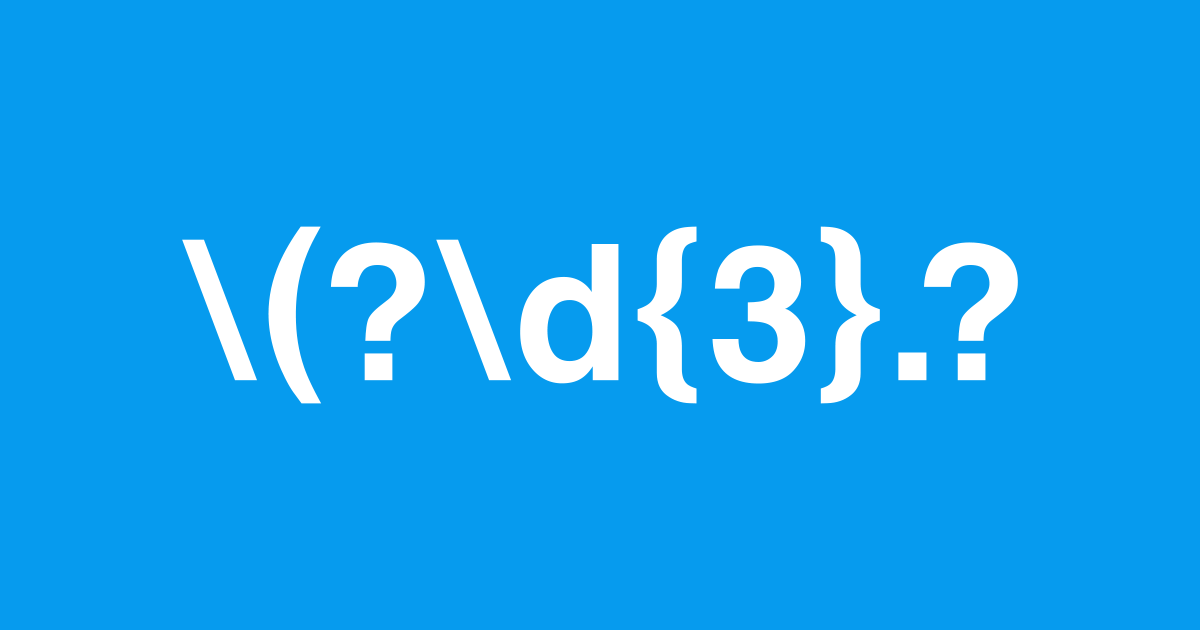 Why Use Regular Expressions for Searching